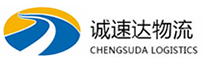 温州到饶河县物流公司